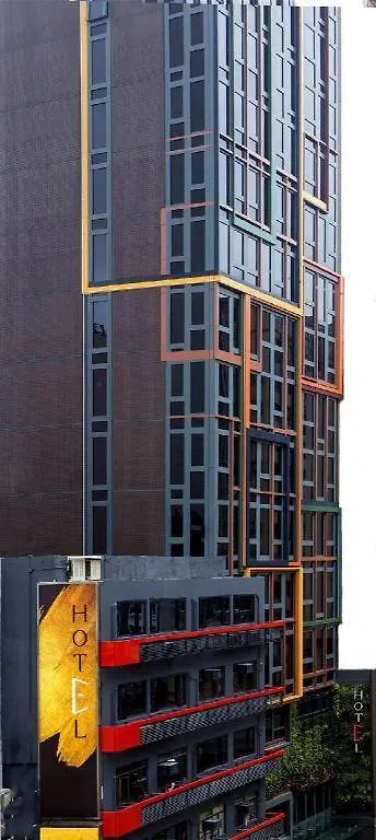 Hotel Ehotel Hong Kong