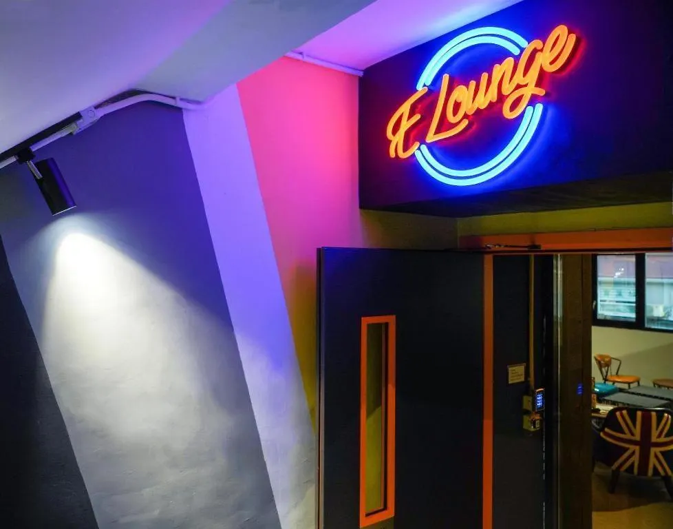 Ehotel Hong Kong 3*,  China