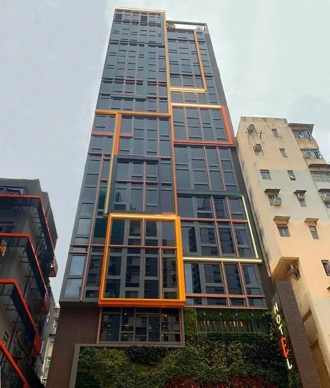 Ehotel Hong Kong