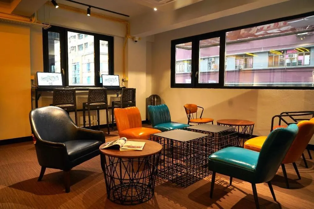 Hotel Ehotel Hong Kong