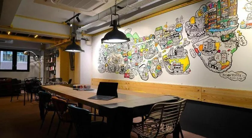 Ehotel Hong Kong 3*,  China