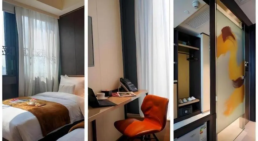 Ehotel Hong Kong 3*,
