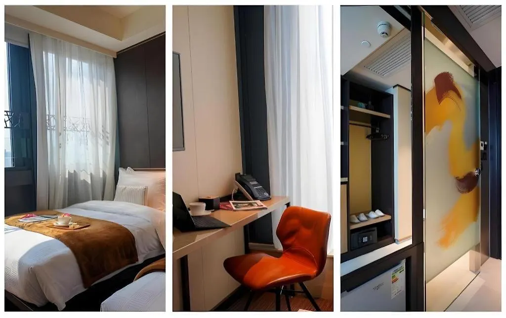 Ehotel Hong Kong China