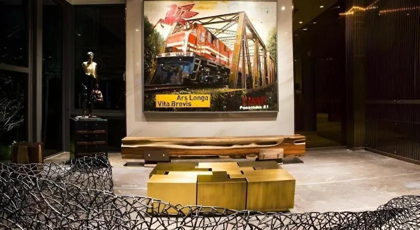 Ehotel Hong Kong 3*,