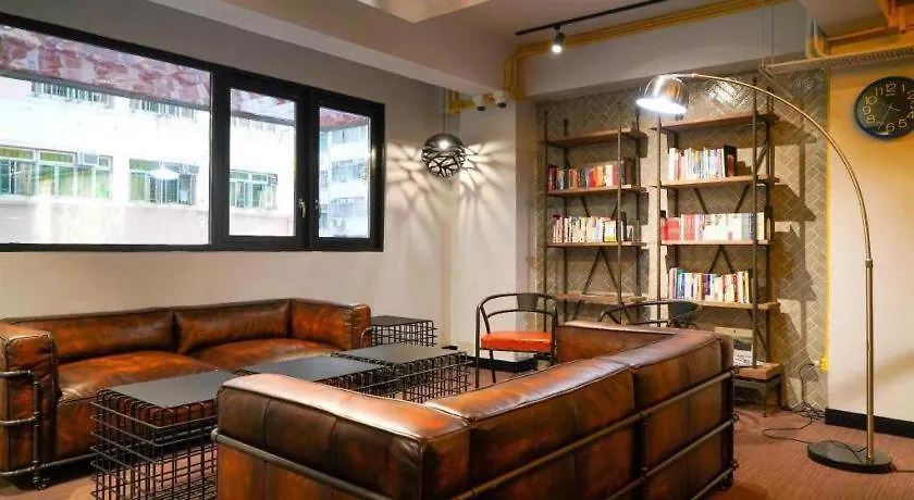 Ehotel Hong Kong 3*,