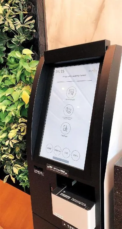 Ehotel Hongkong