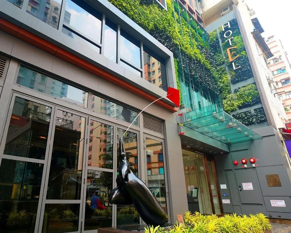 Ehotel Hongkong Hotel